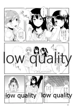 Page 43 of Sore de Umaku Itta Tsumori