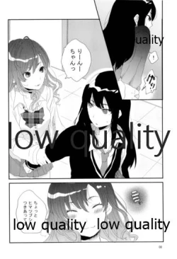 Page 7 of Sore de Umaku Itta Tsumori