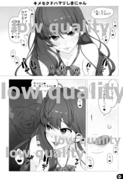 Page 4 of Kimeseku Dohamari Shiki-nyan