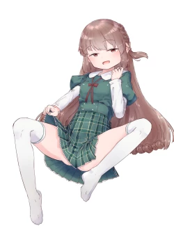 Page 24 of Oji-san no Chinchin nanka Nisettai Makenaimon!