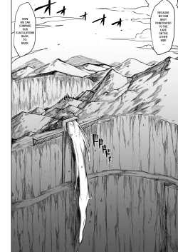 Page 7 of Super Cock Showdown Cyan VS Kana 2