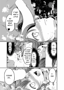 Page 10 of Hanamaru Massage
