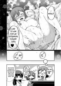 Page 19 of Hanamaru Massage