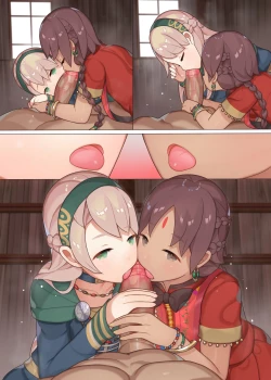 Page 22 of Gerda to Ayesha no Shiawase no Katachi