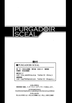 Page 26 of PURGADOIR SCEAL