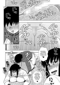 Page 19 of Tomodachi no Okaa-san to… | With My Friend's Mom...