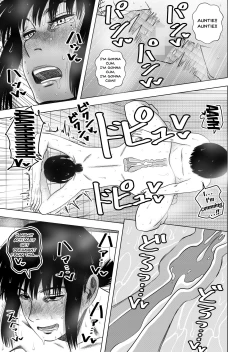 Page 28 of Tomodachi no Okaa-san to… | With My Friend's Mom...