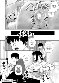 Page 29 of Tomodachi no Okaa-san to… | With My Friend's Mom...