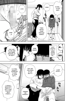 Page 6 of Tomodachi no Okaa-san to… | With My Friend's Mom...
