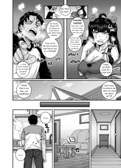 Page 56 of Mukatsuku Imouto wa Chanto Shikaranakucha!! 2 | AnnoyingSister Needs to be Scolded!! Two~