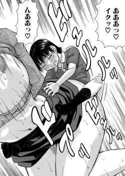 Page 298 of COMIC Mugen Tensei 2021-05