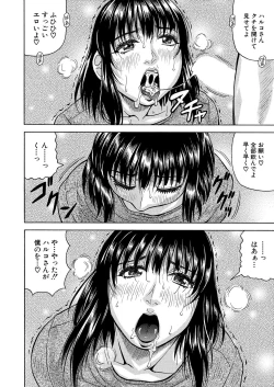 Page 302 of COMIC Mugen Tensei 2021-05