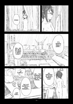 Page 2 of Okinami-chan Manga