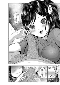 Page 67 of Dakitai Onna no Hatsujou Switch!