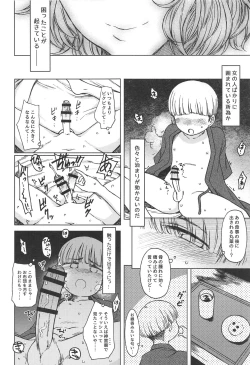 Page 5 of Fukou ni San Ari, Ato Naki o Dai to Nasu.