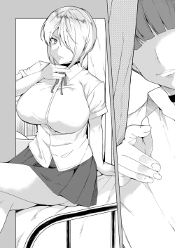 Page 125 of Joukyuu Seishi Chakushou Gimuka!? 2