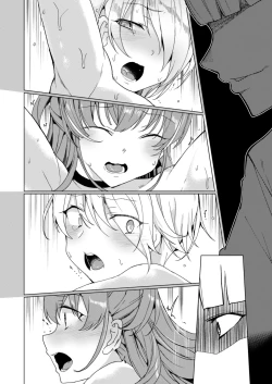 Page 153 of Joukyuu Seishi Chakushou Gimuka!? 2