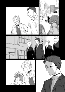 Page 160 of Joukyuu Seishi Chakushou Gimuka!? 2