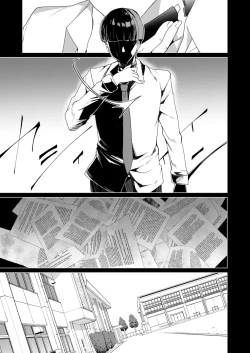 Page 164 of Joukyuu Seishi Chakushou Gimuka!? 2