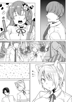 Page 180 of Joukyuu Seishi Chakushou Gimuka!? 2