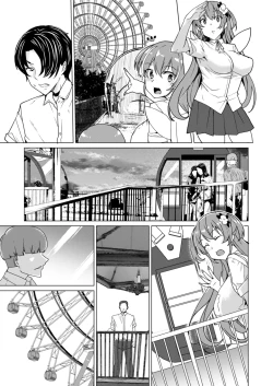 Page 182 of Joukyuu Seishi Chakushou Gimuka!? 2