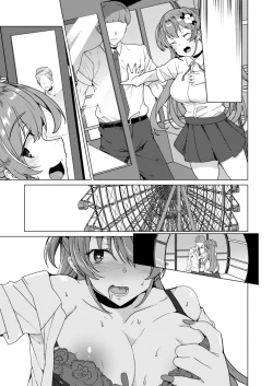 Page 189 of Joukyuu Seishi Chakushou Gimuka!? 2