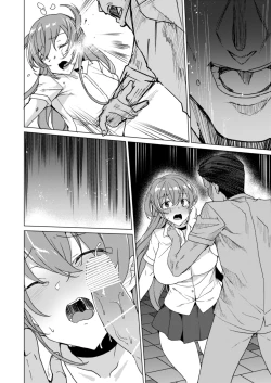 Page 201 of Joukyuu Seishi Chakushou Gimuka!? 2