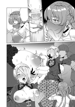 Page 213 of Joukyuu Seishi Chakushou Gimuka!? 2