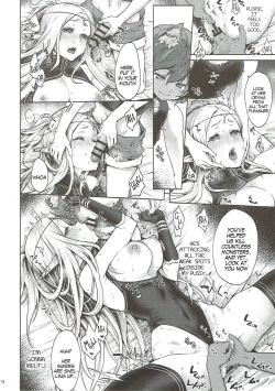 Page 13 of Hajimete no Sekaiju EXTRA