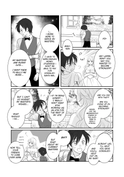 Page 18 of Misogyny Conquest Chapter 2 & 2.5