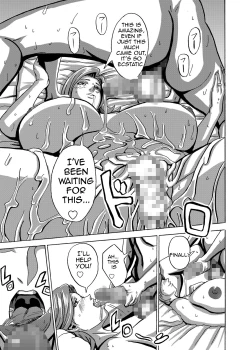 Page 33 of Venus Mansion Episode 1