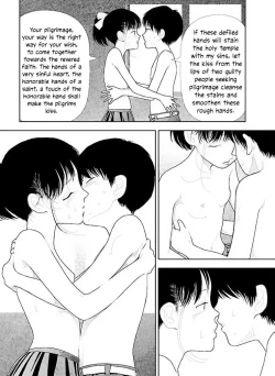 Page 12 of Bunkou no Hito-tachi Vol. 3 Chapter 29