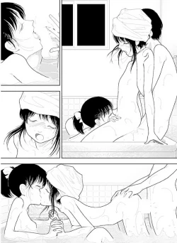 Page 35 of Bunkou no Hito-tachi Vol. 3 Chapter 29