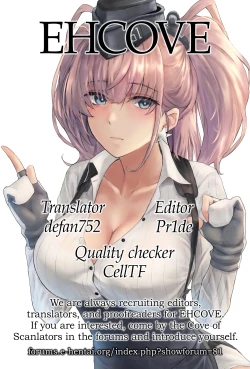 Page 33 of Kanmusu Chakunin ZenyaSei Houshi Katsudou | The Night Before the Shipgirl's New Post - Atlanta's Voluntary Breast and Sexual Service