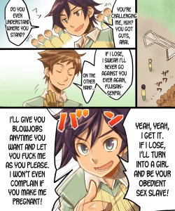 Page 6 of TS Mesu Dorei Ore ga Omae ni Makeru Nante Arienee