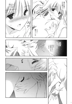 Page 50 of Korisuya Original Perfect Collection #01