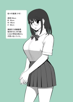 Page 2 of Namaiki na Danshi Seito ga Ita node Juujun na Kanojo o Kawari ni Otoshite yatta