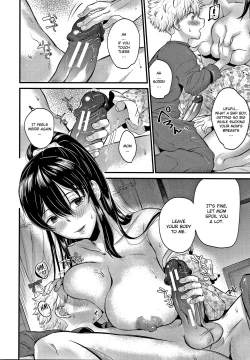 Page 20 of Mamakko Love 12