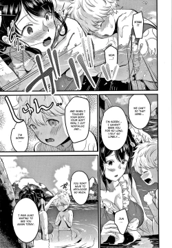 Page 43 of Mamakko Love 12