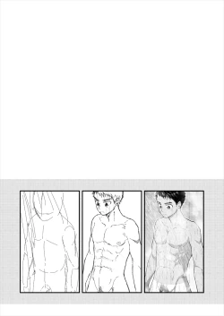 Page 14 of Misete Moratte mo Ii kana?