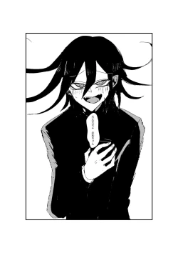 Page 30 of R-18 GOuaka "NECROPHILIA"