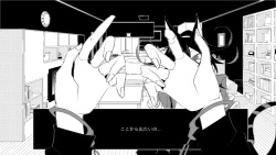 Page 12 of Ouaka Ero Guro R-18G