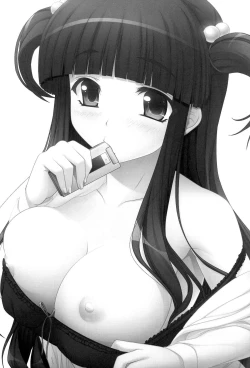 Page 2 of Tsukasa Blog