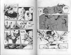 Page 85 of Mao Nyan Nyan