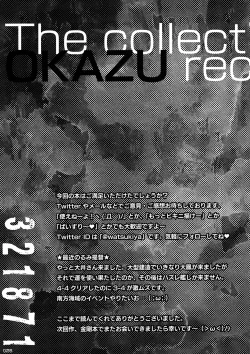 Page 23 of Watsukiya Konya no KanmusuRecipe Shuu