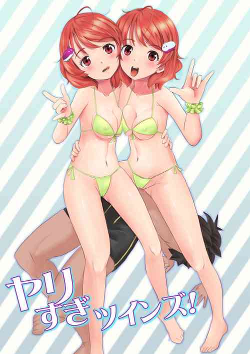 Download Yarisugi Twins!