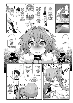 Page 3 of Master Change