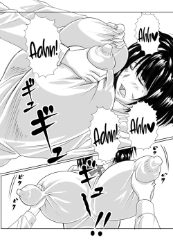 Page 4 of Chichimomi