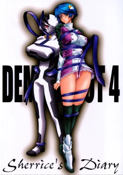 Page 21 of DEMONGEOT 4 Sherrice's Diary