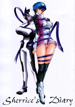 Page 2 of DEMONGEOT 4 Sherrice's Diary